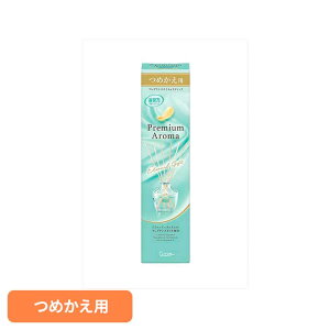 ̏L Premium Aroma Stick ߂ G^[iMtg 50ml 51864 ̏LPAS FL p GXe[ Premium Aroma rOp G^[iMtg L ߂ ܂Ƃߔ