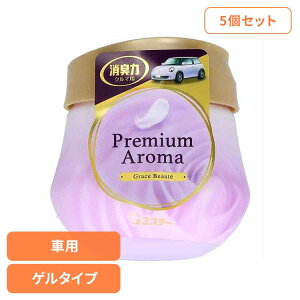 y5ZbgzN}̏L Premium Aroma Q^Cv OCX{[e 53486N}̏L FL ԗp GXe[ OCX{[e̍ 蒲ߋ@\t u^ Q^Cv L Premium Aro