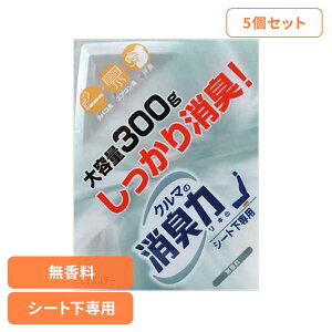 [ő400~OFFN[|] y5ZbgzN}̏L V[gp LF ԗp  52511N}̏L FL ԗp GXe[  u^ ͏L L L V[gp