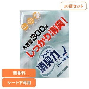 [ő400~OFFN[|] y10ZbgzN}̏L V[gp LF ԗp  52511N}̏L FL ԗp GXe[  u^ ͏L L L V[gp