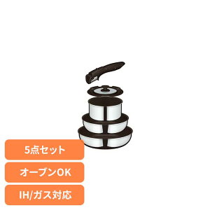 取っ手のとれるフライパン5点セット FAステンレス ステンレス KSF-5A Sフライパンセット サーモス セット 取っ手が取れる 食洗器対応 IH ガス オーブン 洗いやすい 新生活 サーモス株式会社