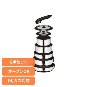 ̂ƂtCp8_Zbg FAXeX XeX KSF-8A StCpZbg T[X 8_Zbg 肪 HΉ IH KX I[u 􂢂₷ V T[X