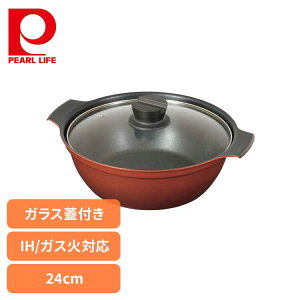 p[   24cm IH KXΑΉ KXWt 3~5lp | bh HB-6964 24cm IH KX I[MΉ ӂfH тɂ ȒP ֗ g₷ p[