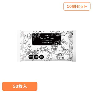 10�z�G�����A�t�F�C�V�����^�I��50�� 143206�G�����A �t�F�C�V�����^�I�� ���^�I�� �J�~���� �g���̂� ��� ���炩�� 50������ �^�I�� �g���̂ă^�I�� �J�~����