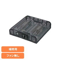 楽天市場】埋め込み（電気こたつ｜こたつ）：季節・空調家電<家電の通販