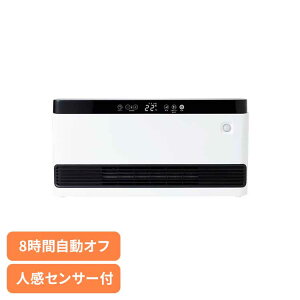 [ő400~OFFN[|] lZ~bNq[^[ zCg CDCP701WHCh Z~bN ~   q[^[ 剷 l dC ijVC[Elbg v