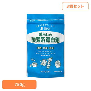 [ő400~OFFN[|] y3Zbgz炵̎_fnY 750g ~V ݂悵 MIYOSHI _fnY   i`NU[ r L Y ~VΌ