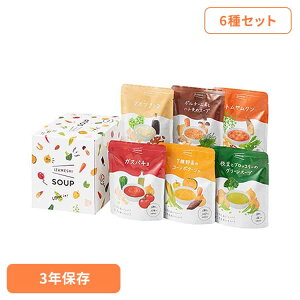 [ő400~OFFN[|] y3NۑzX[v IZAMESHI SOUP Zbg 652680ۑH ۑH H ~ h hЗpi CUV X[v IZAMESHI cG[X