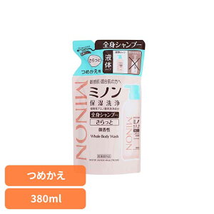 [ő400~OFFN[|] ~m SgVv[ƃ^Cvlւ380ml ~m q 邨  ߂ lߑւ OwXPA yBz