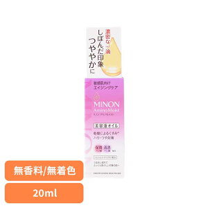 [ő400~OFFN[|] ~mA~mCXg GCWOPAetIC20ml ~m q 邨  OwXPA yBz