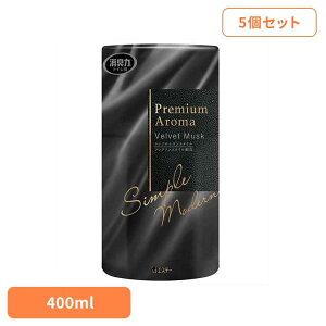 [ő400~OFFN[|] y5ZbgzgC̏Ĺ@Premium@Aroma@xxbgXN 50993gC̏LPA FL gCp GXe[ xxbgXN u^ v~AA} ܂Ƃߔ