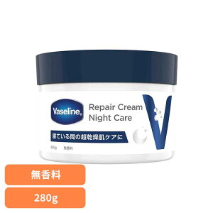 @Z yAN[ iCgPA 280g @Z Vaseline {fBN[   iCgPA p `m[ e 