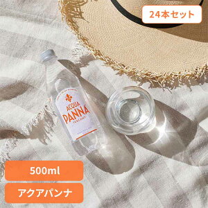 [ő400~OFFN[|] y24{zANApi 500mlPET ANApi CXg xxbg gXJ[i i`~lEH[^[ ACQUA PANNA C^A d  z ysz