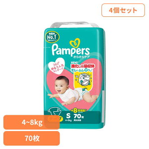 y4Zbgzpp[X炳PA e[v / X[p-W{ S70(4-8kg)×4 pp[X ςρ[ Pampers p&g Ic ނ Ic ނ V Ԃ P&GWp