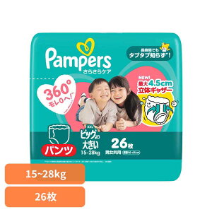 pp[X 炳PA pc / X[p-W{ rbO傫26(15-28kg) pp[X ςρ[ Pampers p&g Ic ނ Ic ނ V Ԃ P&GWp