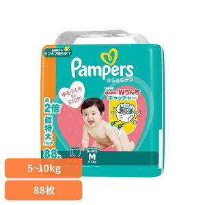 [ő400~OFFN[|] pp[X 炳PA pc / KW{ M͂͂88(5-10kg) pp[X ςρ[ Pampers p&g Ic ނ Ic ނ V Ԃ P&GWp