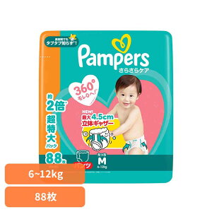 pp[X 炳PA pc / KW{ M88(6-12kg) pp[X ςρ[ Pampers p&g Ic ނ Ic ނ V Ԃ P&GWp