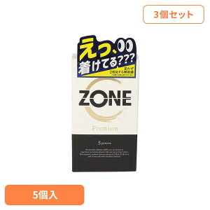 y3ZbgzZONE@Premiumi][v~Aj5 60485Rh[ Dp D qpi WFNX ZONE v~A Premium ][ ǁ[ yBz