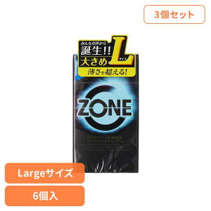 y3ZbgzZONEi][j@LargeTCY@6 63554 Rh[ Dp D qpi WFNX ZONE LTCY 傫߃TCY ][ ǁ[ yBz y[ցz