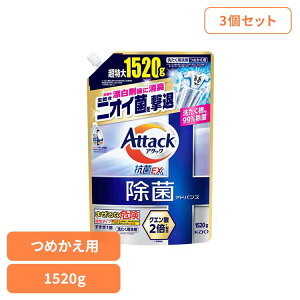 y3ZbgzA^bNۃAhoX ߂ 1520g    t̐  lߑւ  ې 􂽂  lߑւ  e   ԉ Kao 