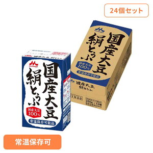 �y24�z�X�i���� ���Y�哤���Ƃ��� �X�i ���� ���Ƃ��� �퉷�ۑ� ���[�����O�X�g�b�N ������ς� �X�i���� ���~ ����ς��� �����ۑ� �X�i����