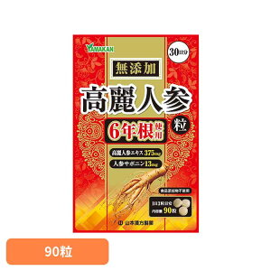 ����l�Q��100% 90�� ���N�H�i �R�{���� ���N �T�v�������g ����l�Q �R�{�������� �v