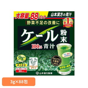 P[100% 3g×88 NHi 88pbN R{ N ` R{ v