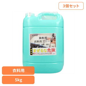 [ő400~OFFN[|] y3ZbgzƖpu[` ⏕ Y Y Ɩp u[`  p  e ߗp PbgΌ