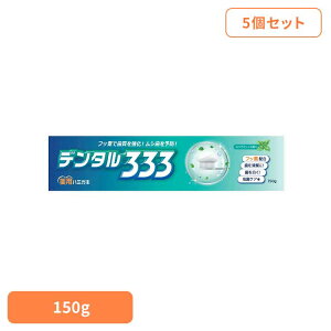 y5Zbgzf^333@pn~KL@150g I[  L G`Pbg {PA f^334 p ݂ f^ I[PA gC^[Wp