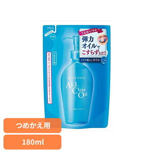 ȁ@I[NAIC@߂p ϕi ENWO CNƂ NWO ZJ r[eB[NAIC  Ws ÂpIt σm ijt@CgD