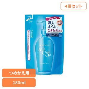 y4Zbgzȁ@I[NAIC@߂p ϕi ENWO CNƂ NWO ZJ r[eB[NAIC  Ws ÂpIt σm ij