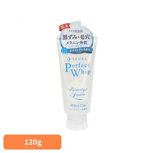 [�ő�400�~�N�[�|��]SENKA�@�p�[�t�F�N�g�z�C�b�v�@�z���C�g�N���C ���ϕi ���E�N�����W���O ��� �p�[�t�F�N�g�z�C�b�v �Z���J �A���Ă��炸 ���� �z�C�b�v ���񂪂� �X�L���P�A �i���j