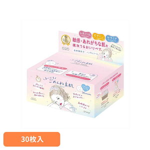 NA^[@܂ɂ߂ˑf}XN ϕi bϕi V[g}XN ߂ˑf pbN ܂ɂ߂ˑf}XN 邨 WPA PA XLPA R[Z[RX|[g