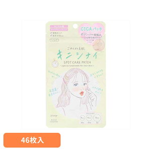 NA^[@߂ˑf@LjViCpb`  ϕi bϕi ̑ ߂ˑf pbN LjViCpb` CICApb` WPA PA XLPA R[Z[RX|[g