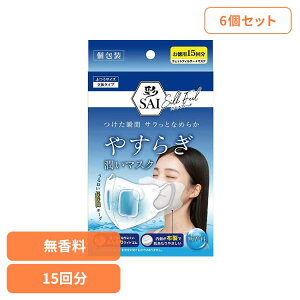 [ő400~OFFN[|] y6Zbgzʁ@₷炬}XN@@15 qpi }XN ₷炬}XN TbƂȂ߂炩 Ղ ΍ ԕ  \h ΍ Ċ