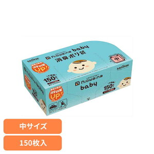 SBC03@niowaina@baby@L|܁@sN S~ pi W jICi | L jIC΍ ނ xr[p S~ {TjpbN