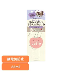 [ő400~OFFN[|] }[~[@܂X@Xv[ ϕi  X^CO }[~[ Latte mame ܂肷Xv[ ÓdCh~ UVJbg X^CO NVGHP