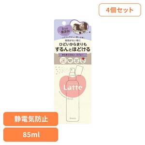 [ő400~OFFN[|] y4Zbgz}[~[@܂X@Xv[ ϕi  X^CO }[~[ Latte mame ܂肷Xv[ ÓdCh~ UVJbg X^C