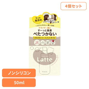 [ő400~OFFN[|] y4Zbgz}[~[@Z炳@g[ggIC ϕi  X^CO }[~[ Latte mame g[ggIC ÓdCh~ 􂢗