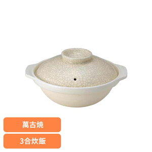 523:59܂P5{9ѓ ѓ 7-11091y ѓ   ݌Ï ΂  WΉ 3 ϔM GIPO