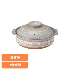 523:59܂P5{9[ԎO ԎO 8-21091y ԎO   ݌Ï ΂  WΉ 3 ϔM GIPO