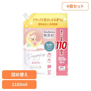 y4Zbgzt@[t@ Xg[[ h[~[ _ l(1100ml) t@[t@ h[~[ _ lւ A}eBbNt[ R hL Ԃ ڂh e NSt@[t@