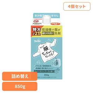 [ő400~OFFN[|] y4Zbgzt@[t@ @Ή l(850g) t@[t@ @Ή  m̏k݂h щHh Fh L R  L NSt@[