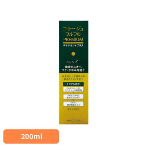 [ő400~OFFN[|] R[Wttv~AVv[200ml jIC ӂ  cwXPA yBz