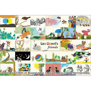 ジグソーパズル 絵本」の人気商品一覧 | 安い商品を通販サイトから探す 