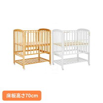 楽天市場】カトージ ミニベビーベッド ハイポジション アーチ 02027の通販