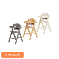 楽天市場】コイズミ（ベビーチェア本体｜ベビーチェア）：ベビー用 