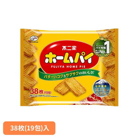 ホームパイ お菓子 不二家 ホームパイ クッキー ファミリーパック アーモンド バター おやつ 子供 ルヴァン ホームパイ 要