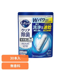 H@pLLbgNAۃXeBbN30{ H@p XeBbN^Cv ^ubg Hp H@   C΍ ͐  ԉ yBz