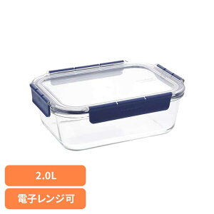 [�ő�400�~�N�[�|��]�ۑ��e�� �����` 2.0L LBG455�ۑ��e�� ���� 4�_���b�N �ϔM�K���X �����` �l�p �I�[�u�� �d�q�����W 2.0L �x�X�g�R LIV PLUS �yB�z